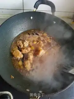 Make Spicy potatoes with chicken wings step 8