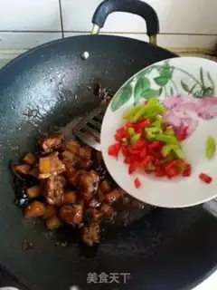 Make Spicy potatoes with chicken wings step 9