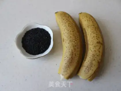 Make Banana pine rolls step 2