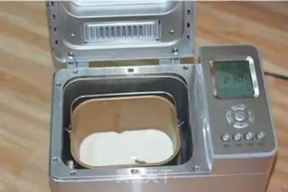 Make Cranberry toast step 13