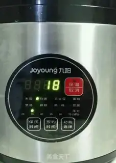 Make Milky corn soup step 5