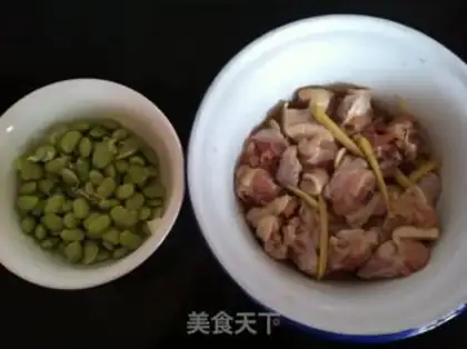 Make Soybean fried chicken step 0