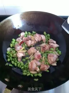 Make Soybean fried chicken step 2