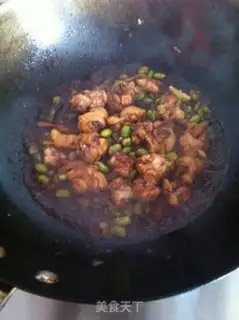 Make Soybean fried chicken step 3