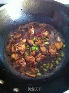 Make Soybean fried chicken step 4
