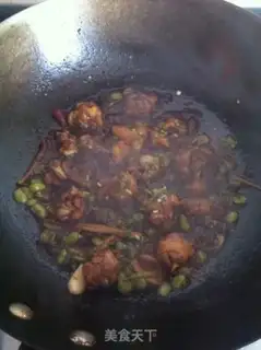 Make Soybean fried chicken step 5