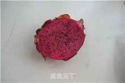 Make Flaming Dragon step 0