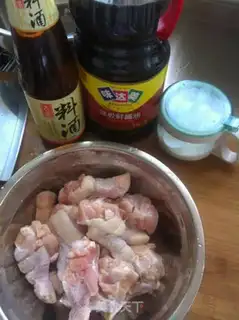 Make Coke chicken wings step 2