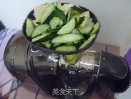Make Cucumber berry juice step 2