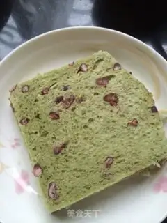 Make Chocolate banana rolls step 0