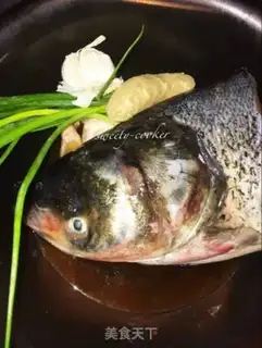 Make Pepper chopper head step 0