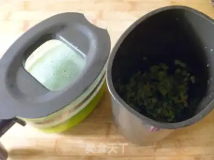 Make Cucumber berry juice step 5