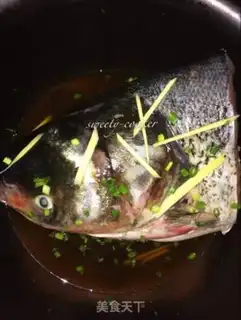 Make Pepper chopper head step 1