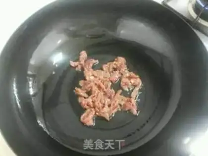 Make Wet-dried cattle step 1