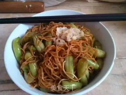 Make Henan