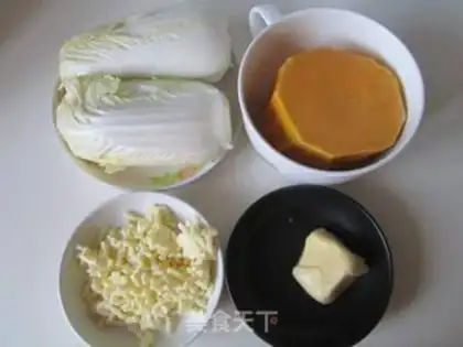 Make Pumpkin sauce and doll food step 0