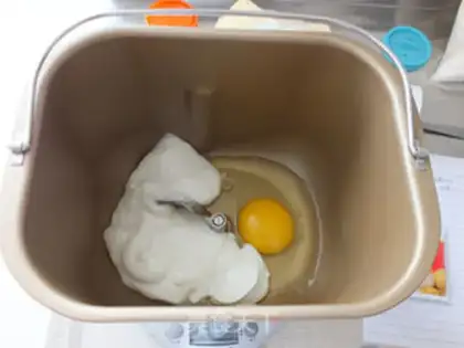 Make Bread machine yogurt toast step 0