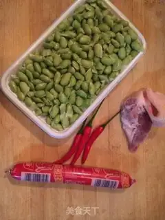 Make Bean sausage step 0