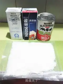 Make Slimy coconut step 0