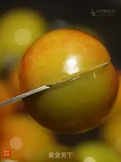 Make Plum wine step 1