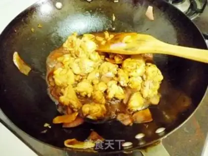 Make Xinjiang chicken step 7