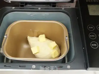 Make Bread machine yogurt toast step 4