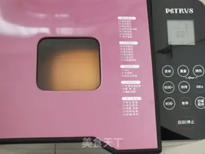 Make Bread machine yogurt toast step 5