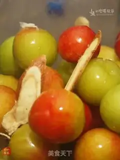 Make Plum wine step 4
