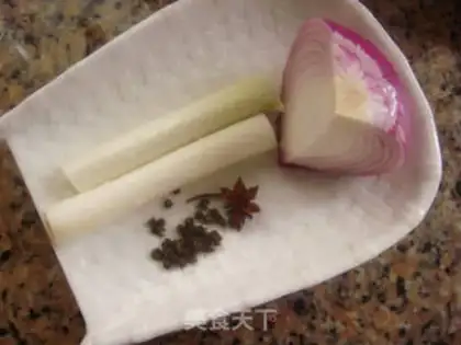 Make Homemade onions step 0