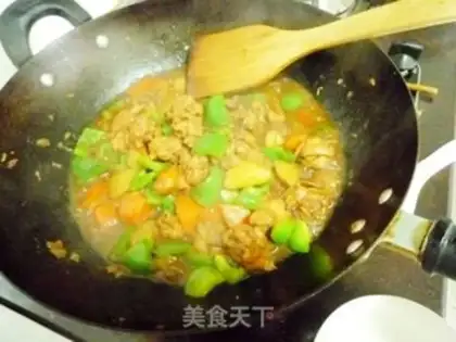 Make Xinjiang chicken step 10