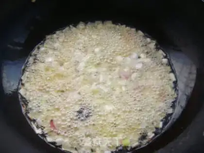 Make Homemade onions step 4