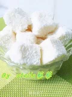Make Slimy coconut step 9
