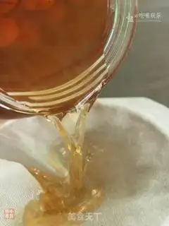 Make Plum wine step 9
