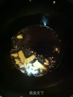 Make Fresh squid with green pepper step 1