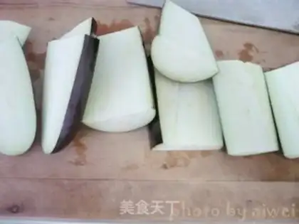 Make Pire eggplant step 1
