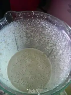 Make Naughty rice step 0