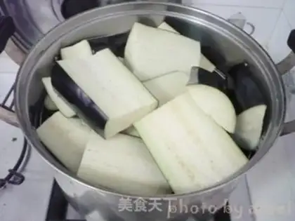 Make Pire eggplant step 2
