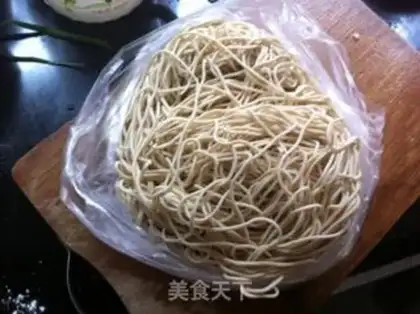 Make Hot dry noodles step 0