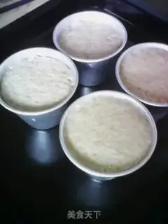 Make Naughty rice step 2