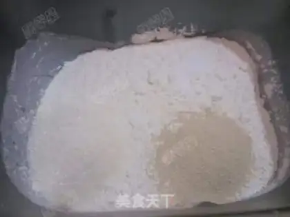 Make Sesametail bread step 1