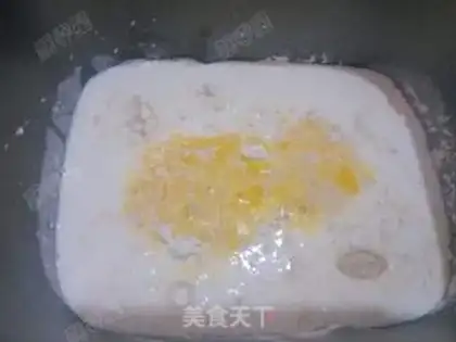 Make Homemade tofu step 0