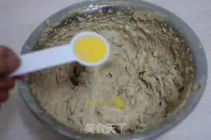 Make Cappuccino step 1