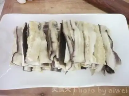 Make Pire eggplant step 7