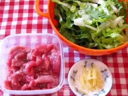 Make Porridge of raw beef step 0