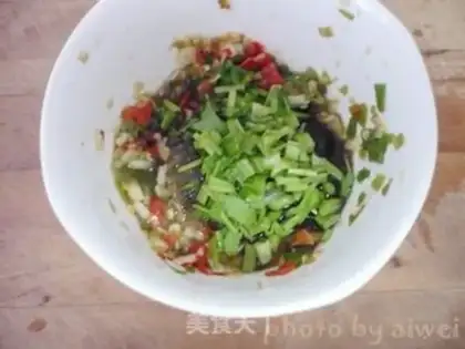 Make Pire eggplant step 8