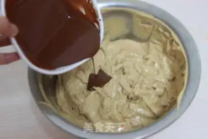 Make Cappuccino step 3
