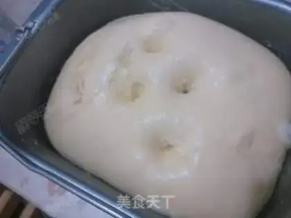 Make Sesametail bread step 5