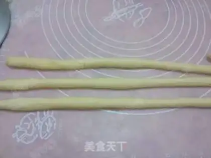 Make Sesametail bread step 8