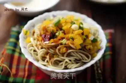 Make Hot dry noodles step 12
