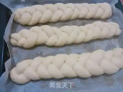 Make Sesametail bread step 11